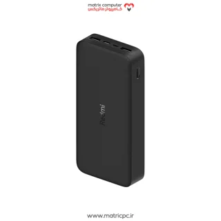 پاور بانک ردمی ۲۰۰۰۰ میلی‌آمپرساعت Power Bank Redmi 20000MAh گلوبال
