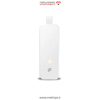 مبدل USB 3.0 به پورت گیگابایت اترنت تی پی لینک مدل UE300