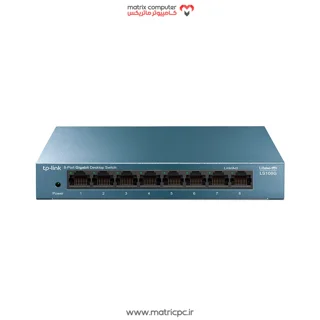 سوئیچ 8 پورت گیگابیتی و دسکتاپ تی پی لینک مدل LS108G