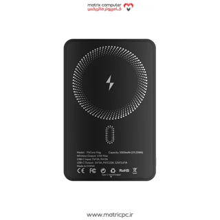 پاور بانک مگ سیف گلوریمی مدل FitCore Mag