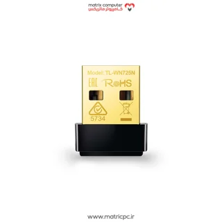 کارت شبکه USB بی‌ سیم 150Mbps تی پی لینک مدل TL-WN725N