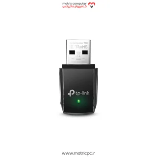 کارت شبکه USB بی‌ سیم و دوباند AC1300 تی پی لینک مدل Archer T3U