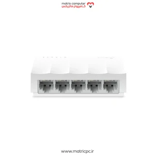 سوئیچ 5 پورت مگابیتی و دسکتاپ تی پی لینک مدل LS1005