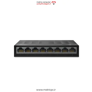 سوئیچ 8 پورت گیگابیتی و دسکتاپ تی پی لینک مدل LS1008G
