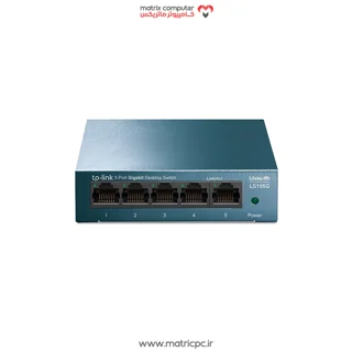 سوئیچ 5 پورت گیگابیتی و دسکتاپ تی پی لینک مدل LS105G