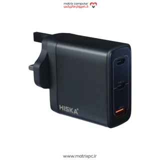 شارژر دیواری 65 وات هیسکا H-156UK GaN QC3.0 PD 3.25A