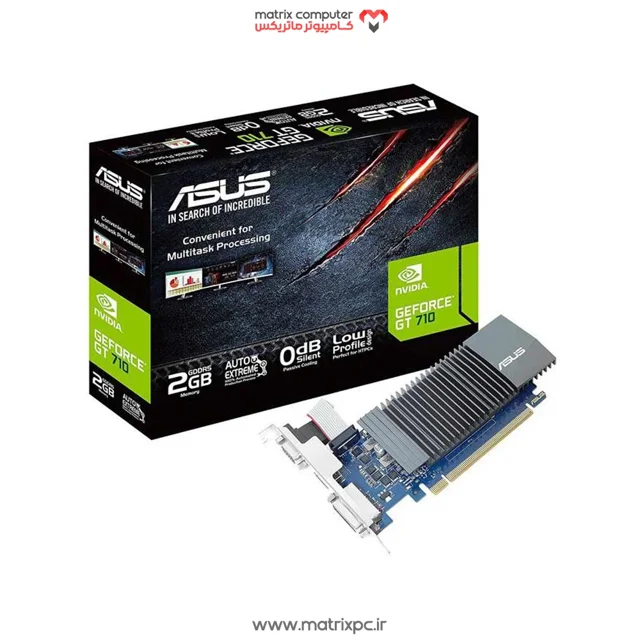 کارت گرافیک ASUS GT710 2GB SL GDDR5 BRK