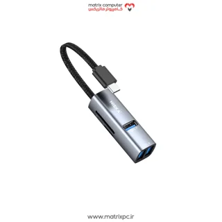 هاب پنج پورت USB-C هیسکا مدل HR-52