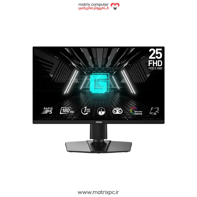 مانیتور ام اس آی مدل G255PF E2 سایز 24.5 اینچ