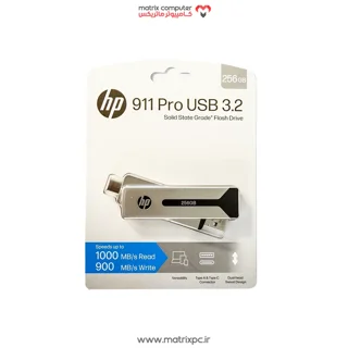 حافظه SSD اکسترنال اچ پی مدل HP 911 Pro