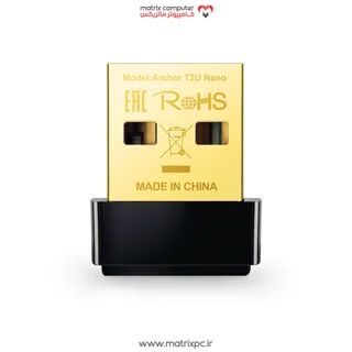 کارت شبکه USB بی‌ سیم و دوباند AC600 تی پی لینک مدل Archer T2U Nano