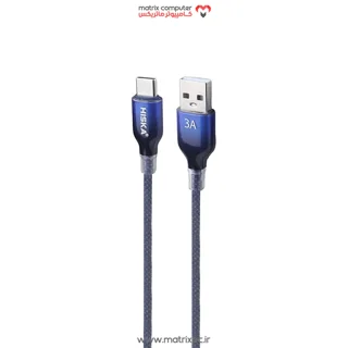کابل تایپ سی فست شارژ 3 آمپر هیسکا LX-911AC طول 1 متر