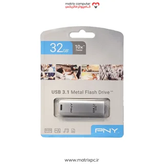 فلش مموری USB3.1 پی ان وای مدل Metal