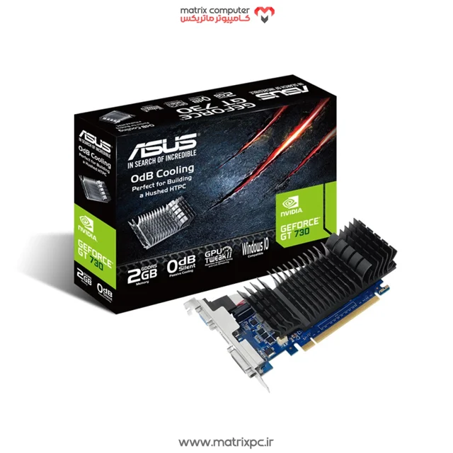 کارت گرافیک ASUS GT730 2GB BRK GDDR5