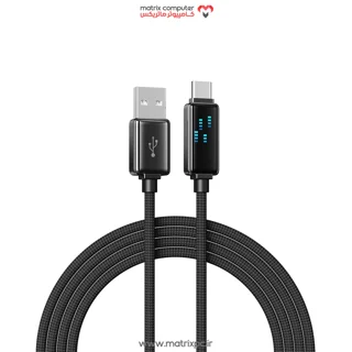 کابل تایپ سی فست شارژ 66 وات هیسکا LX-19AC طول 1 متر