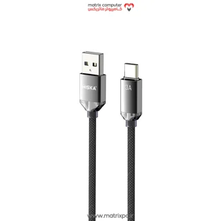 کابل تایپ سی فست شارژ 3 آمپر هیسکا LX-801AC طول 1 متر