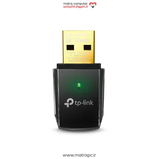 کارت شبکه USB بی‌ سیم و دوباند AC600 تی پی لینک مدل Archer T2U