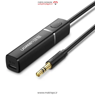 فرستنده صدا یوگرین مدل 40761-CM107