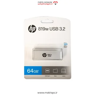 فلش مموری USB3.2 اچ پی مدل 819w