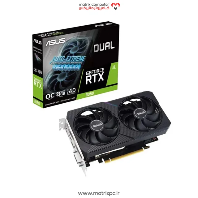 کارت گرافیک Asus Dual GeForce RTX3050 V2 OC 8GB GDDR6 128Bit