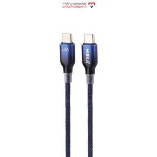 کابل دو سر تایپ سی فست شارژ 60 وات هیسکا LX-911CC طول 1 متر