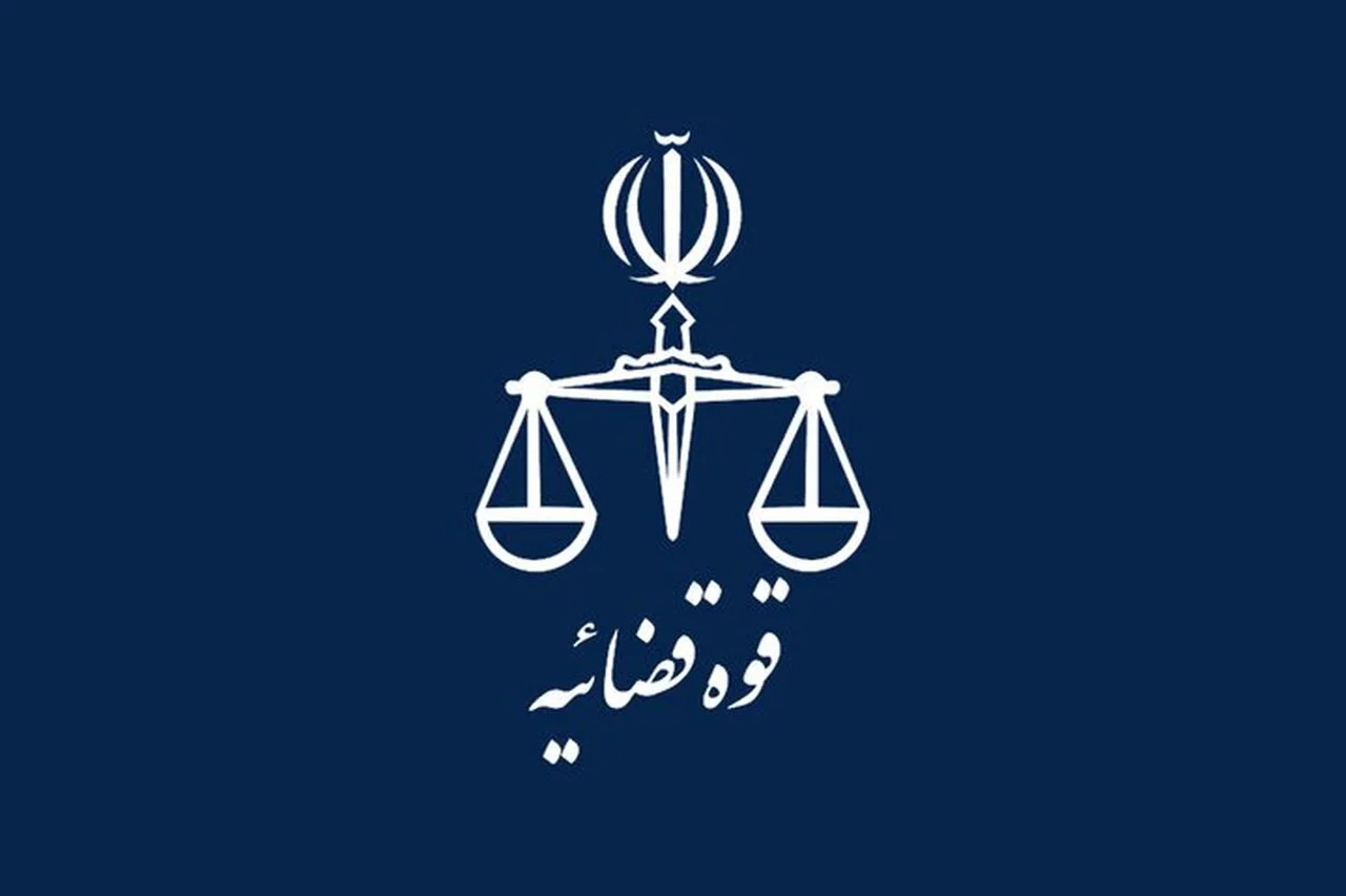 هک قوه قضاییه؛ نفوذ به سامانه مدیریت پرونده‌های قضایی؟
