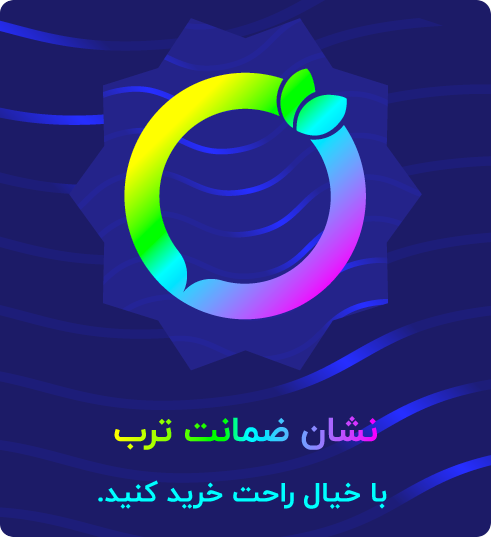 نشان اعتباری ترب